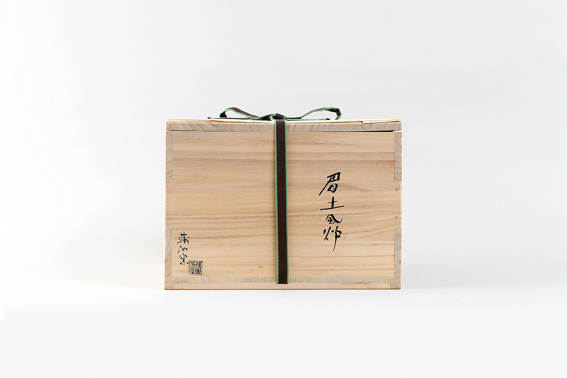 MARUIWA BIJUTSU 眉風炉